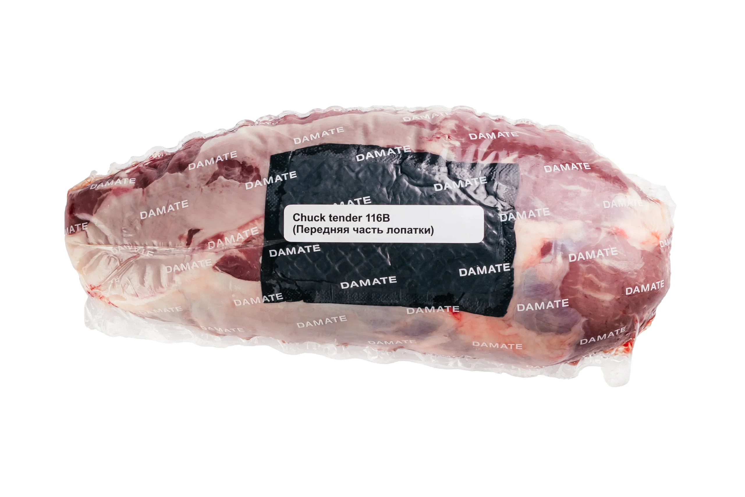 Chuk tender (Передняя часть лопатки)