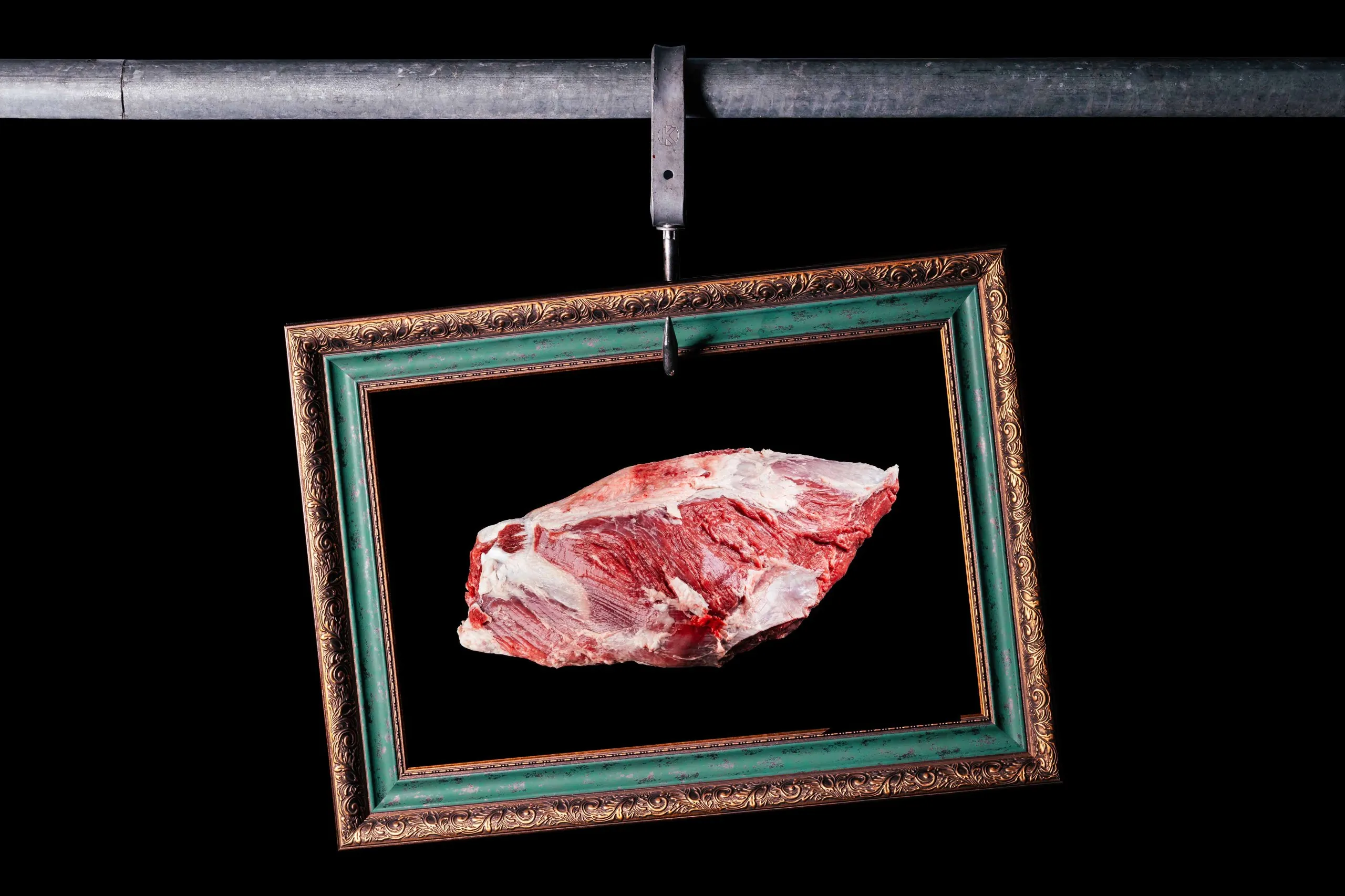 Clod (Задняя часть лопатки)