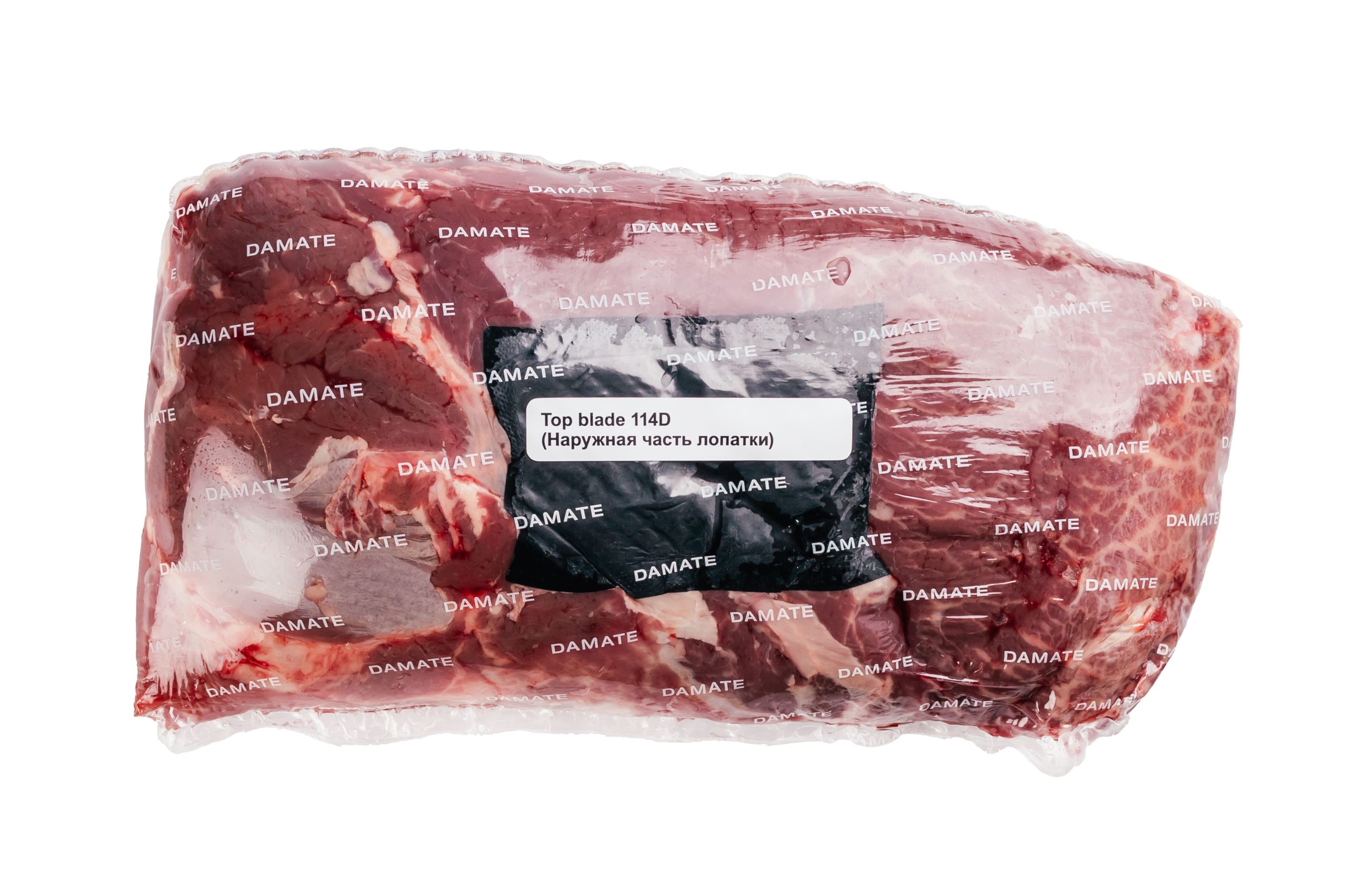 Топ Блейд (Top Blade)